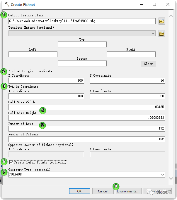 地质人基础操作,使用ArcMap做一个1:5000标准分幅图并编号!的图2